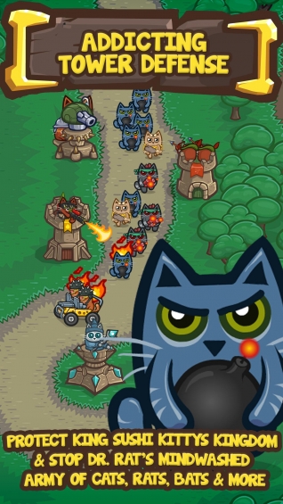 星人防御v1.9截图1