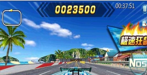 3D完美飞车v1.6截图3