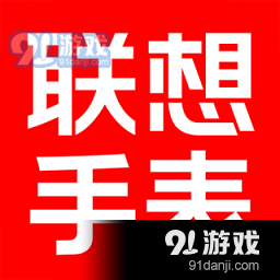 联想电话手表v1.3.5