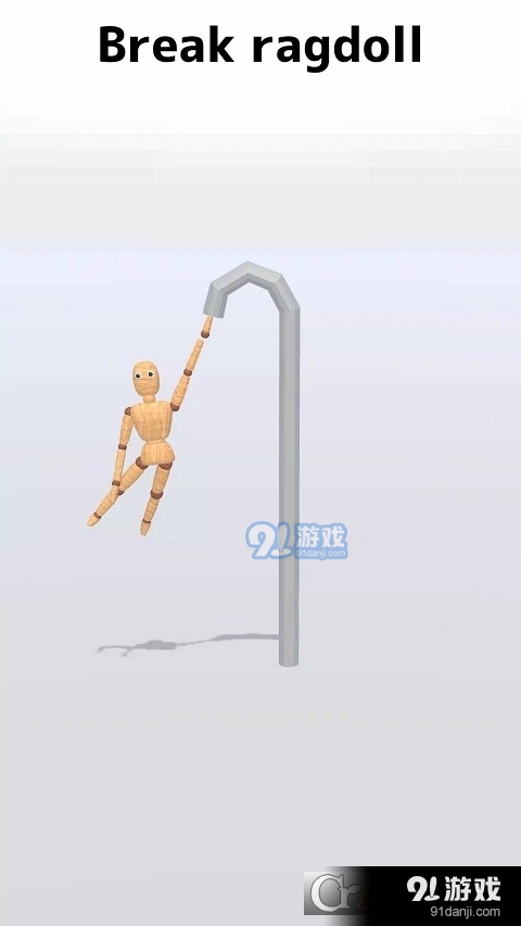 破碎布娃娃无广告版v0.0.46截图1