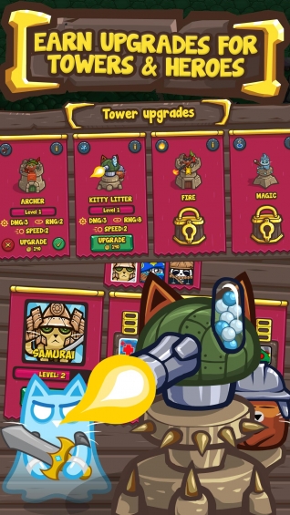 星人防御v1.9截图5