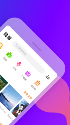 耳萌ASMRv1.8截图2