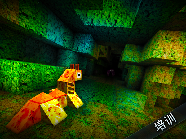 怪物世界(MonsterCrafter)v1.14截图3