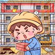 我养你阿打工逆袭记奖励版v1.5