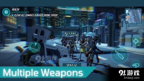 赛博朋克：僵尸城市v1.8截图3