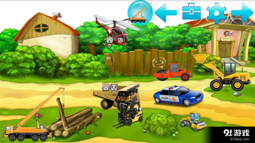 宝宝挖土机学数学v2.9.13截图1