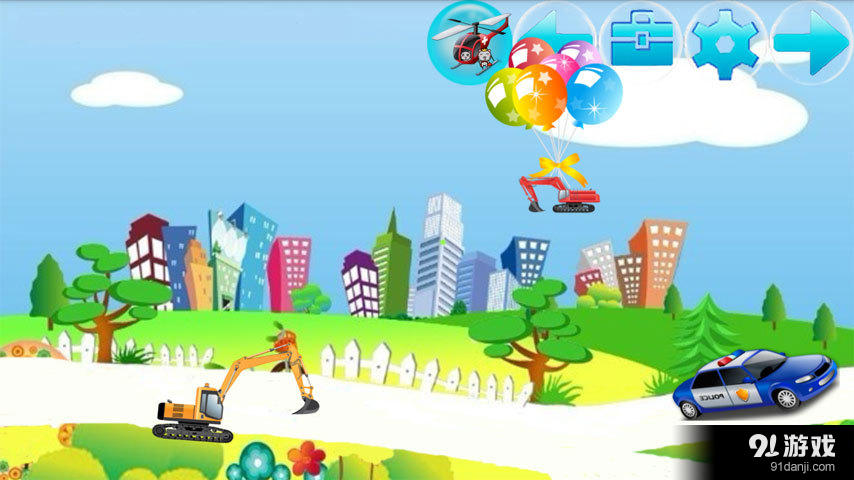 宝宝挖土机学数学v2.9.13截图4