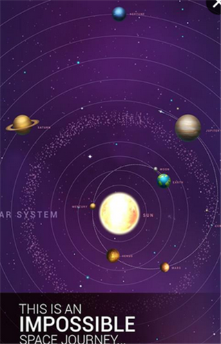 星云点击星空遥控器v0.4.3截图3