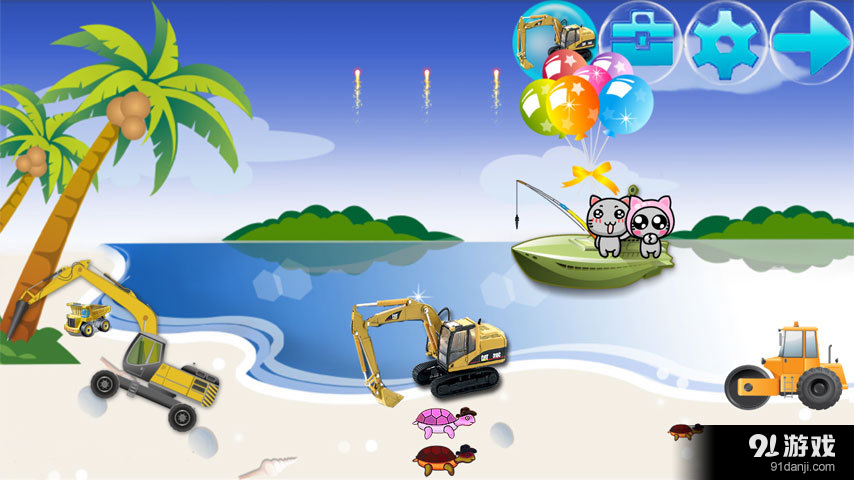 宝宝挖土机学数学v2.9.13截图5