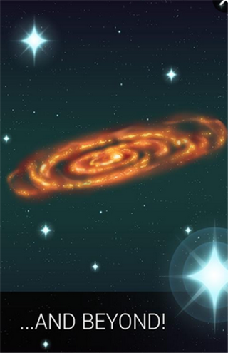 星云点击星空遥控器v0.4.3截图4