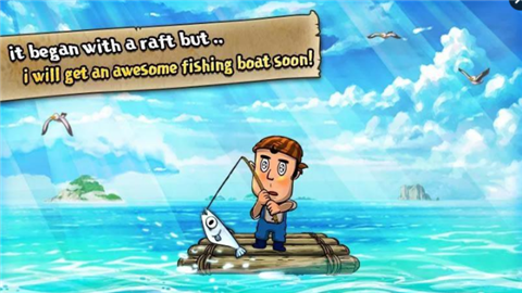 渔民的冒险v1.17截图1