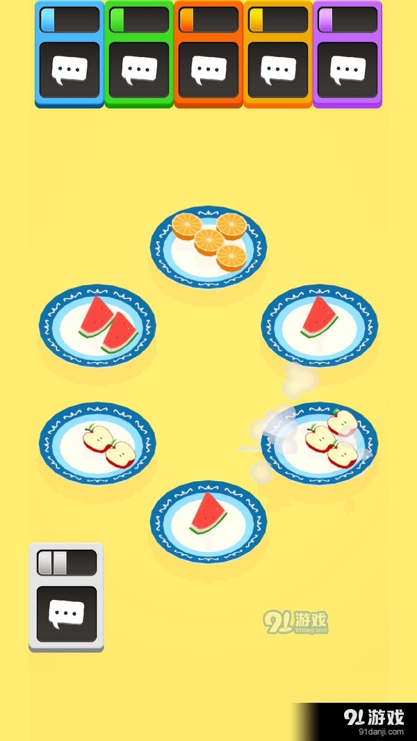 查找五个3Dv0.11截图1