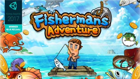 渔民的冒险v1.17截图2