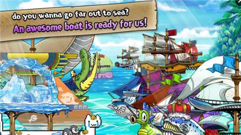 渔民的冒险v1.17截图4