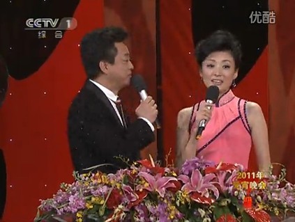 最强科学计算器v1.68截图4