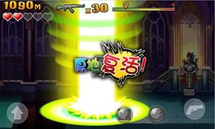 盗墓魅影v1.3.4截图3