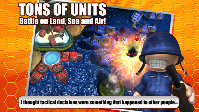 大大大战争破解版v1.8.8截图3