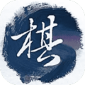沉浸式简易双人棋v1.5