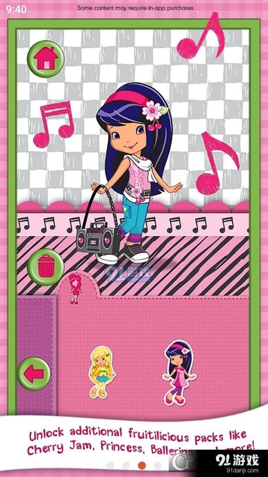 草莓卡片制作人物v.2.4截图3