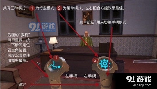 游戏俱乐部V1.0v1.5截图3