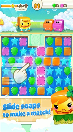 飞皂宝宝传奇破解版v1.6.3截图1