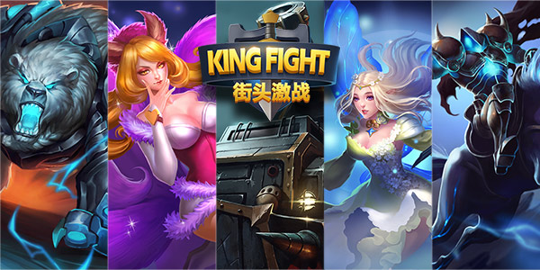 街头激战百度版v1.4.8截图2