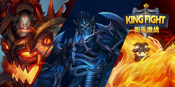 街头激战百度版v1.4.8截图3