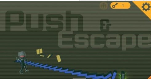 推倒再逃跑v1.3.7截图1