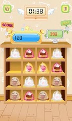 老鼠厨师v1.5.12截图4