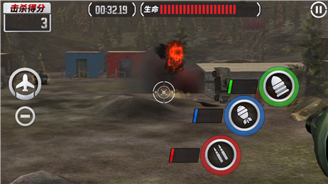 3D实战精英v1.12截图1