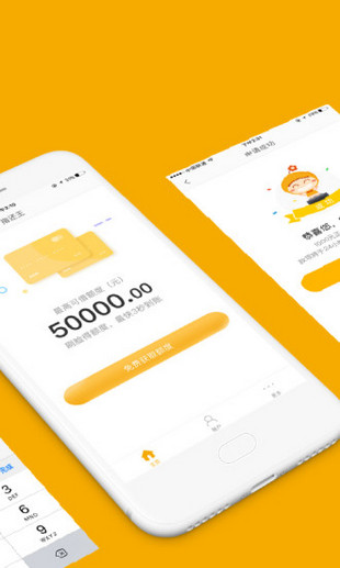 指还王v1.4.5截图4