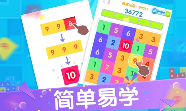 点我加1v1.5.4截图1