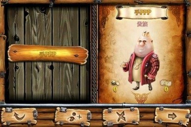 幻想王国修改版v1.9截图1