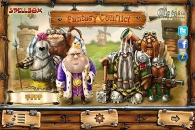 幻想王国修改版v1.9截图2