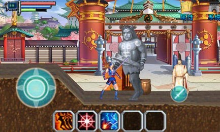 瀛客剑传v1.3.4截图3