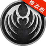 虫族崛起正式版v1.3.6