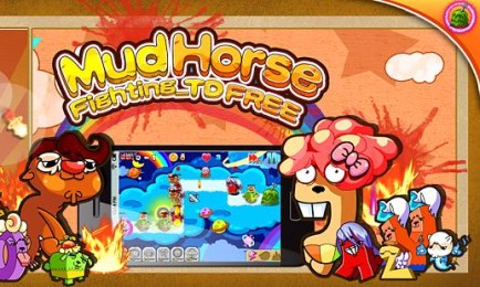 大战草泥马v1.7截图2