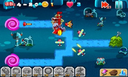 大战草泥马v1.7截图3