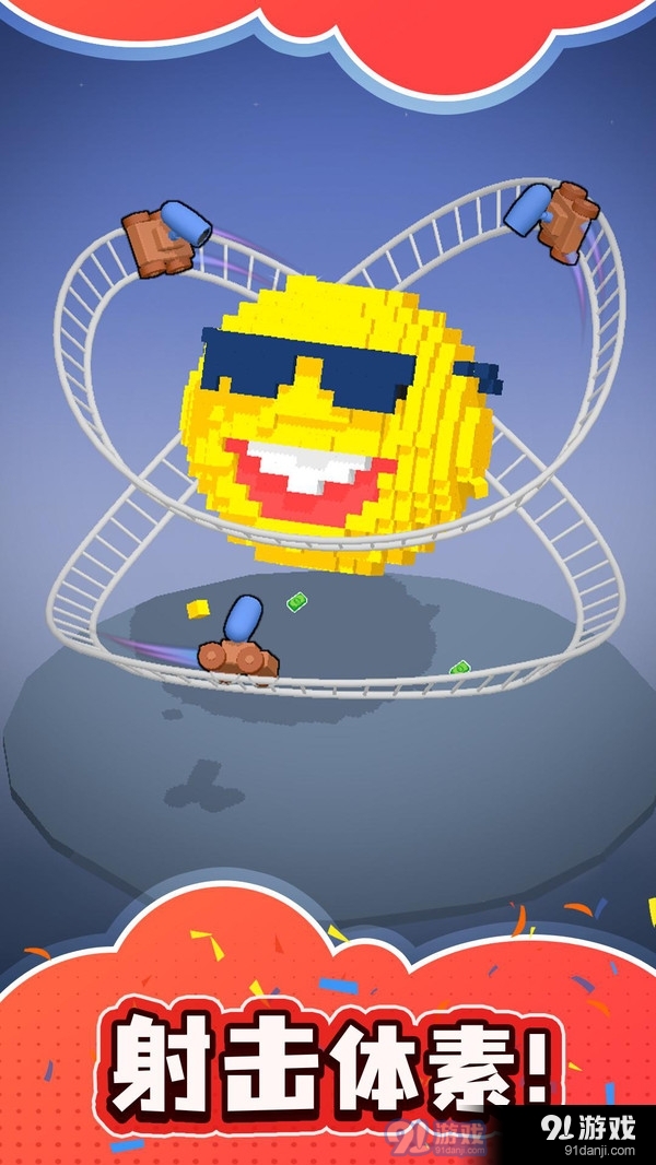 破坏王v1.6截图4