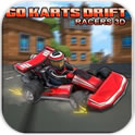 卡丁车漂移赛车3Dv1.3.6