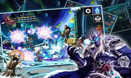 勇者之战v1.9截图3