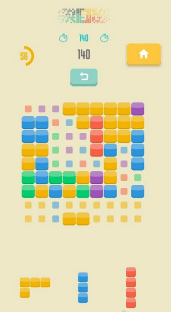 九平方v1.9截图1