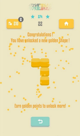 九平方v1.9截图4