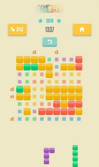 九平方v1.9截图3