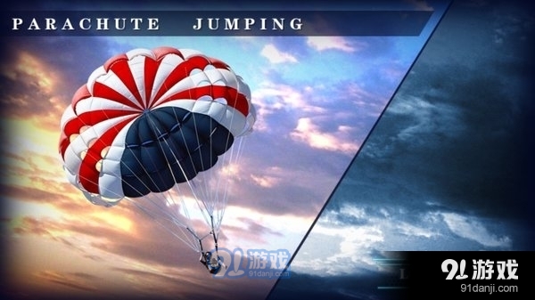 跳伞你只活一次V2.7.16v2.7.21截图1