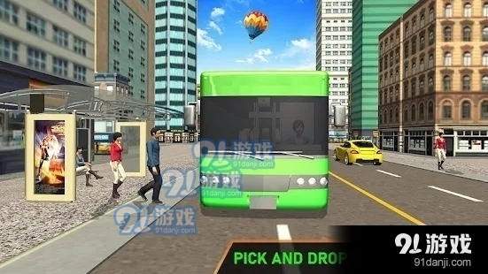 飞翔的城市巴士v1.4.13截图1