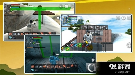 宇宙之星安卓版v1.1.5截图4