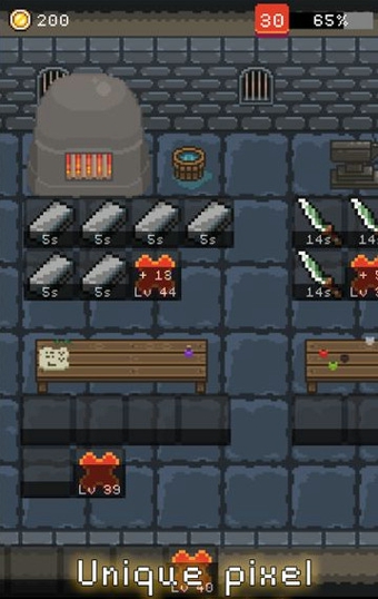 像素铁匠v2.4.9截图2