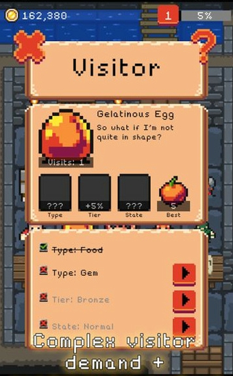 像素铁匠v2.4.9截图1