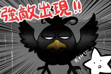 鱼糕猫v1.3.7截图3